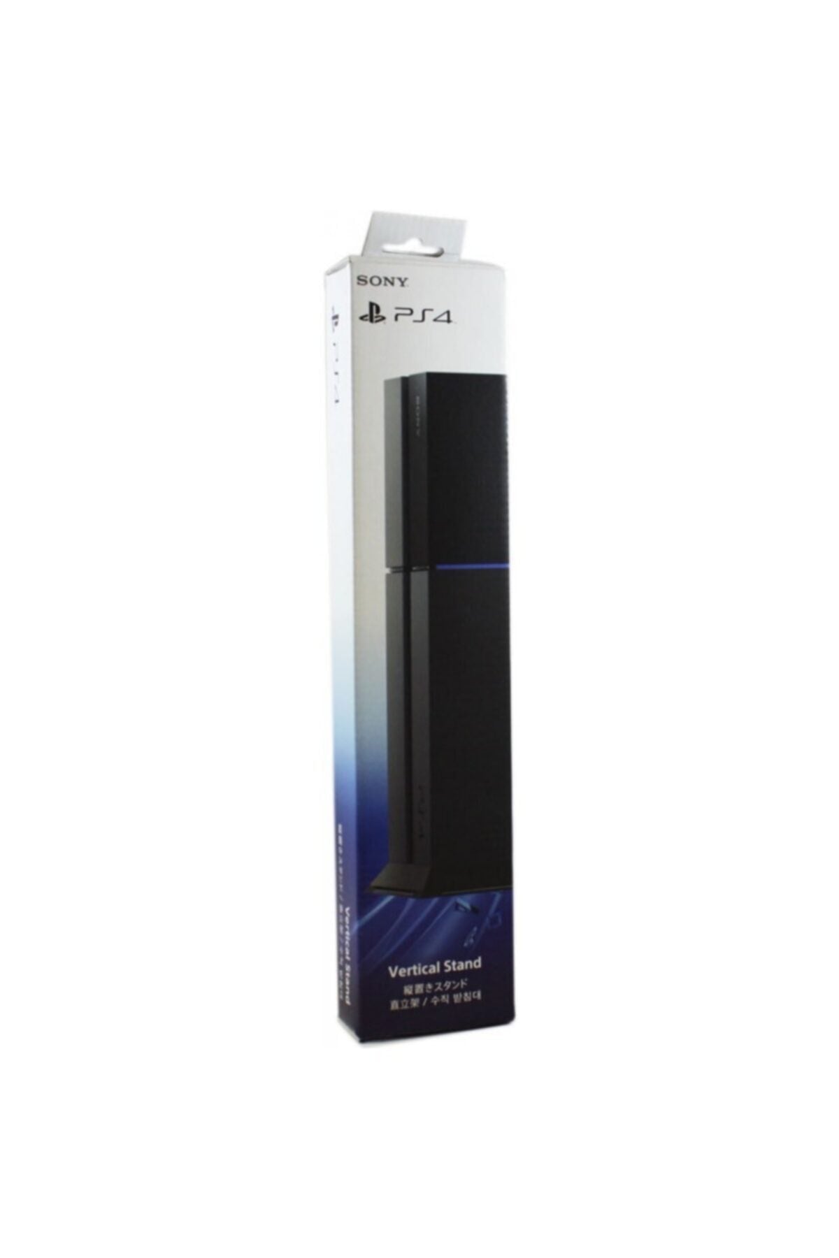 Sony Ps4 Konsol Dikey Stand Ps4 Vertical Stand Ps4 Fat Kasa Uyumlu