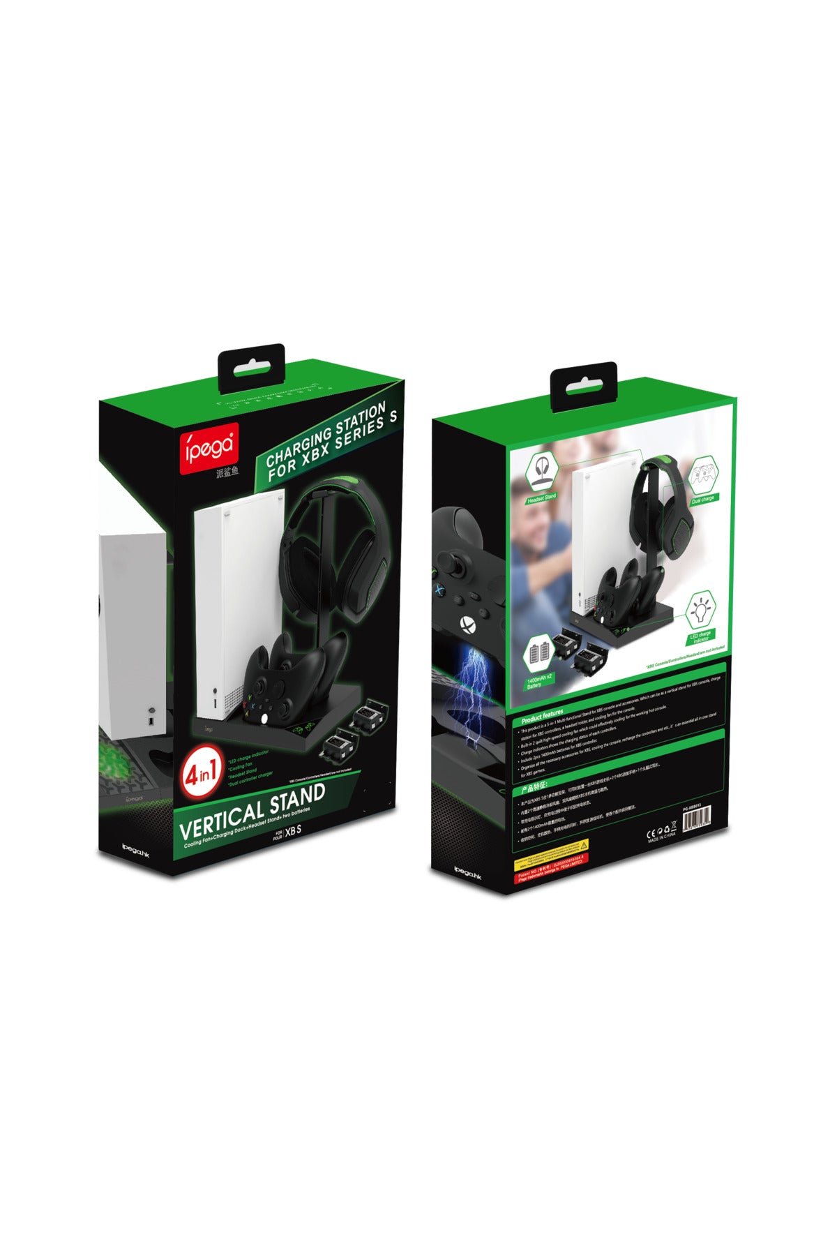 İpega Xbox Series S Çok Amaçlı Askılı Şarj İstasyonu Soğutucu Stand Pil Set