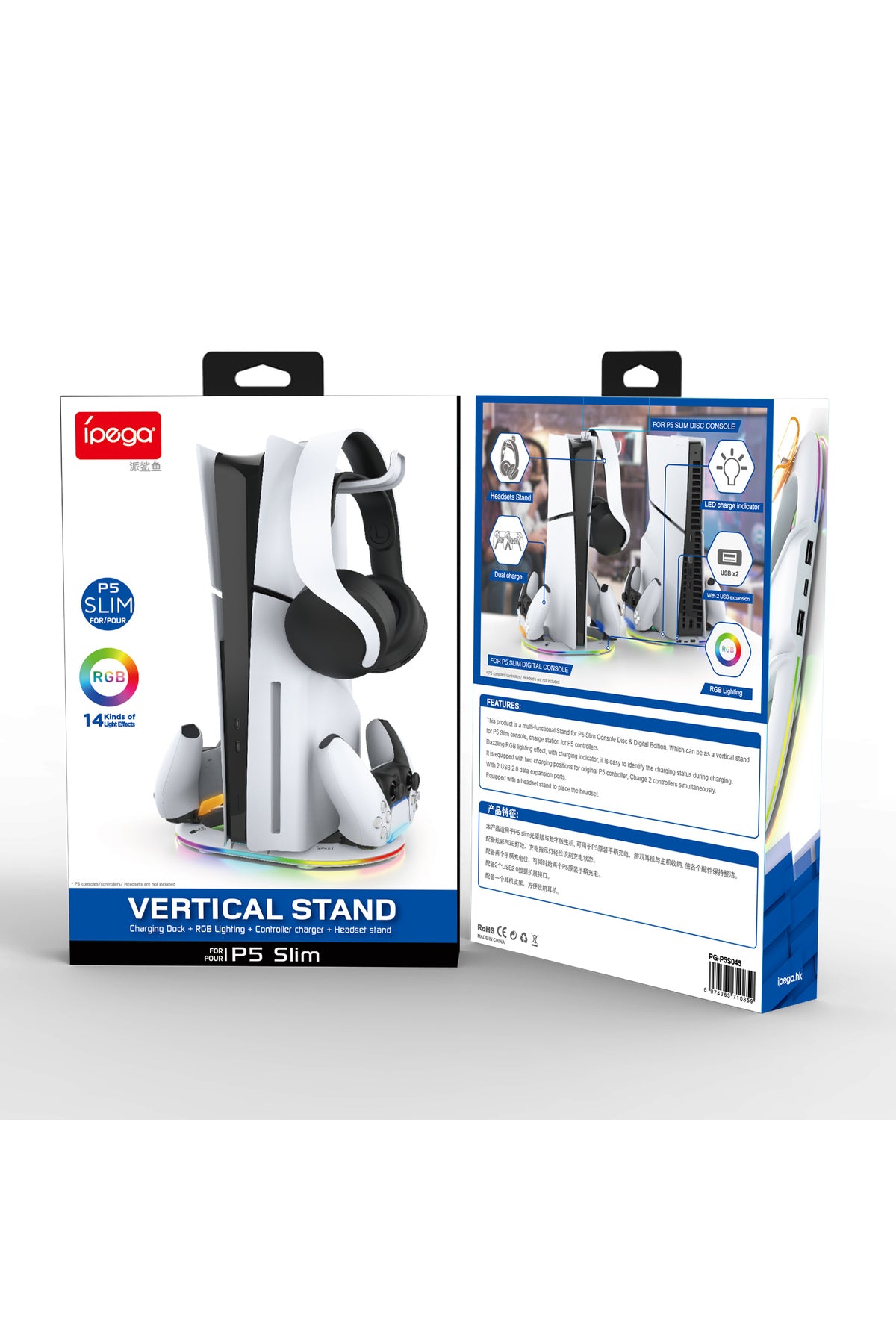 İpega Ps5 Slim Disk/ps5 Slim Dijital Rgb Dikey Stand Kulaklık Tutucu Joystick Şarj Cihazı