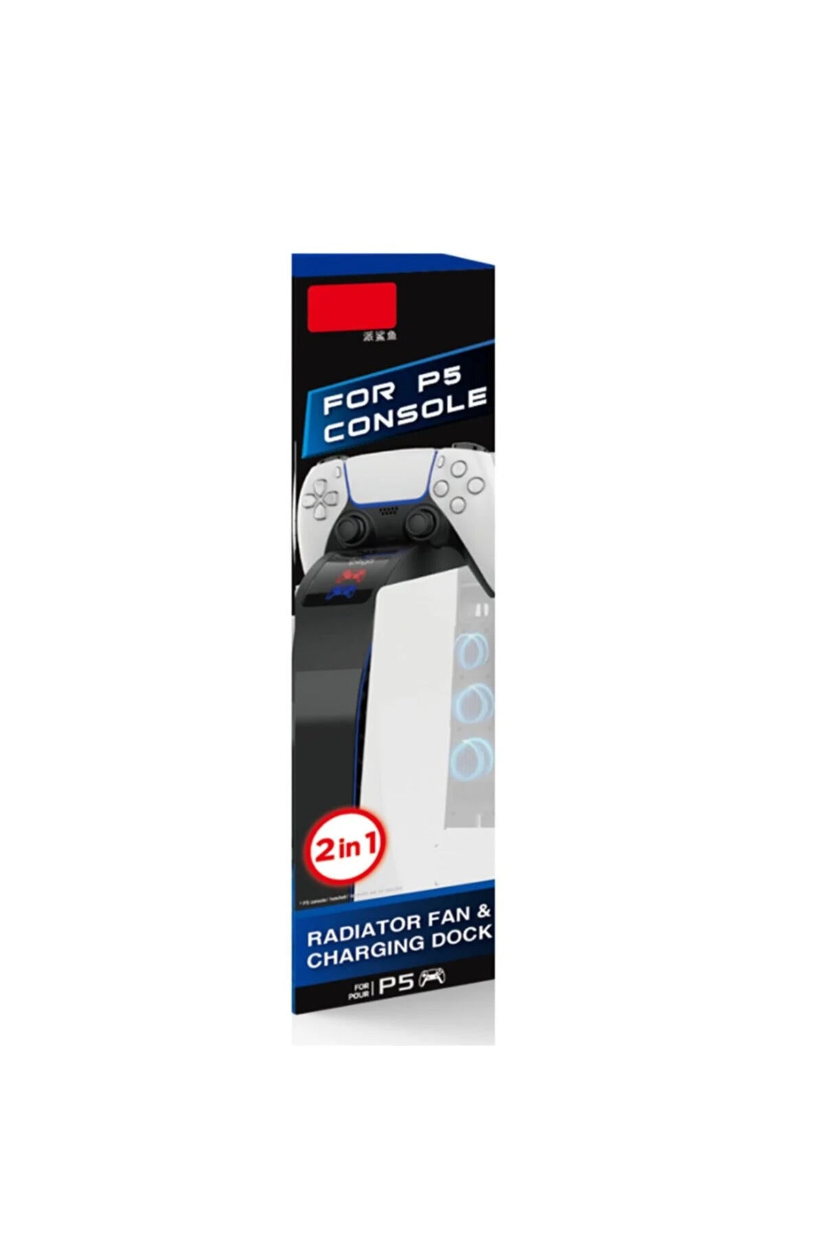 Ipega Pg P5015 Led Göstergeli Ps5 Soğutucu Şarj Stand