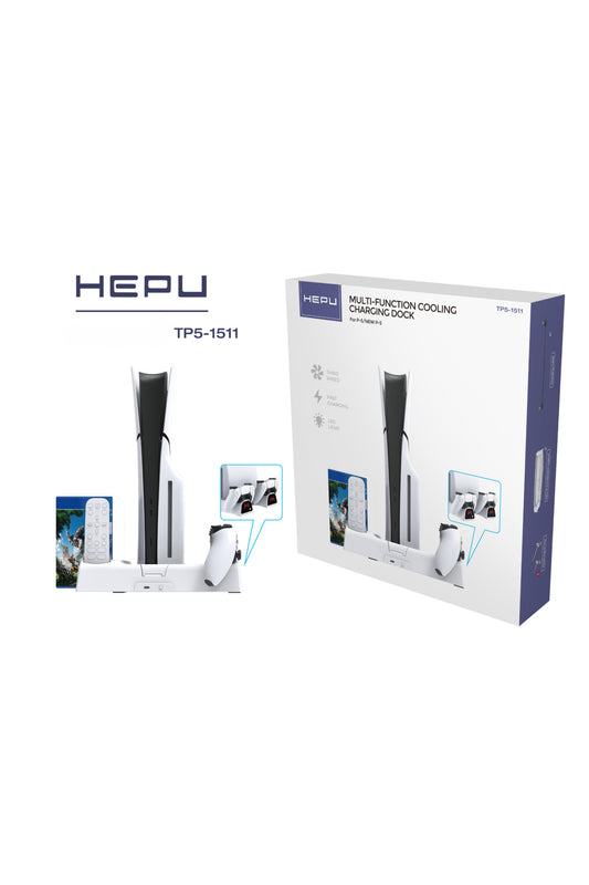 Ps5 Çok Fonksiyonlu Dikey Soğutma Fanı Şarj Istasyonu Ile Disk Depolama Standı (hepsi Bir Arada )