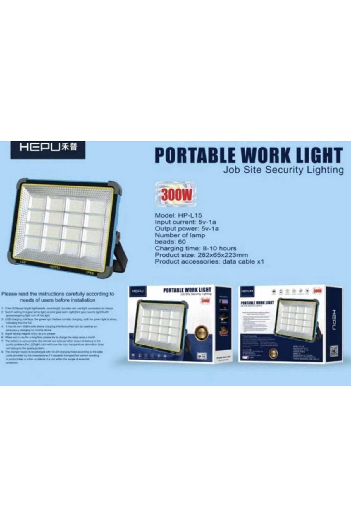 HP-L15 300W Solar Şarjlı LED Çalışma Işığı | IP66 Su Geçirmez | USB Çıkışlı Projektör