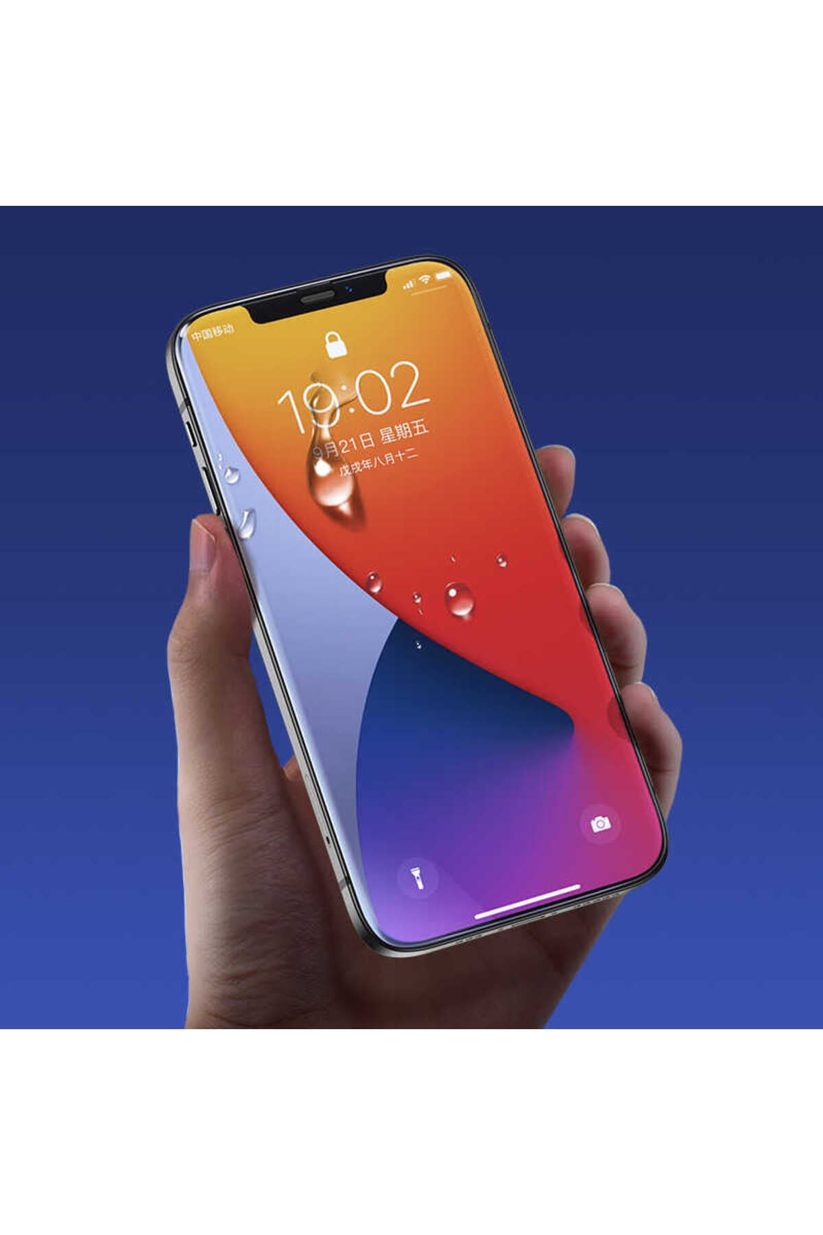 Apple Iphone 12 Pro Kavisli Tam Ekran Koruyucu