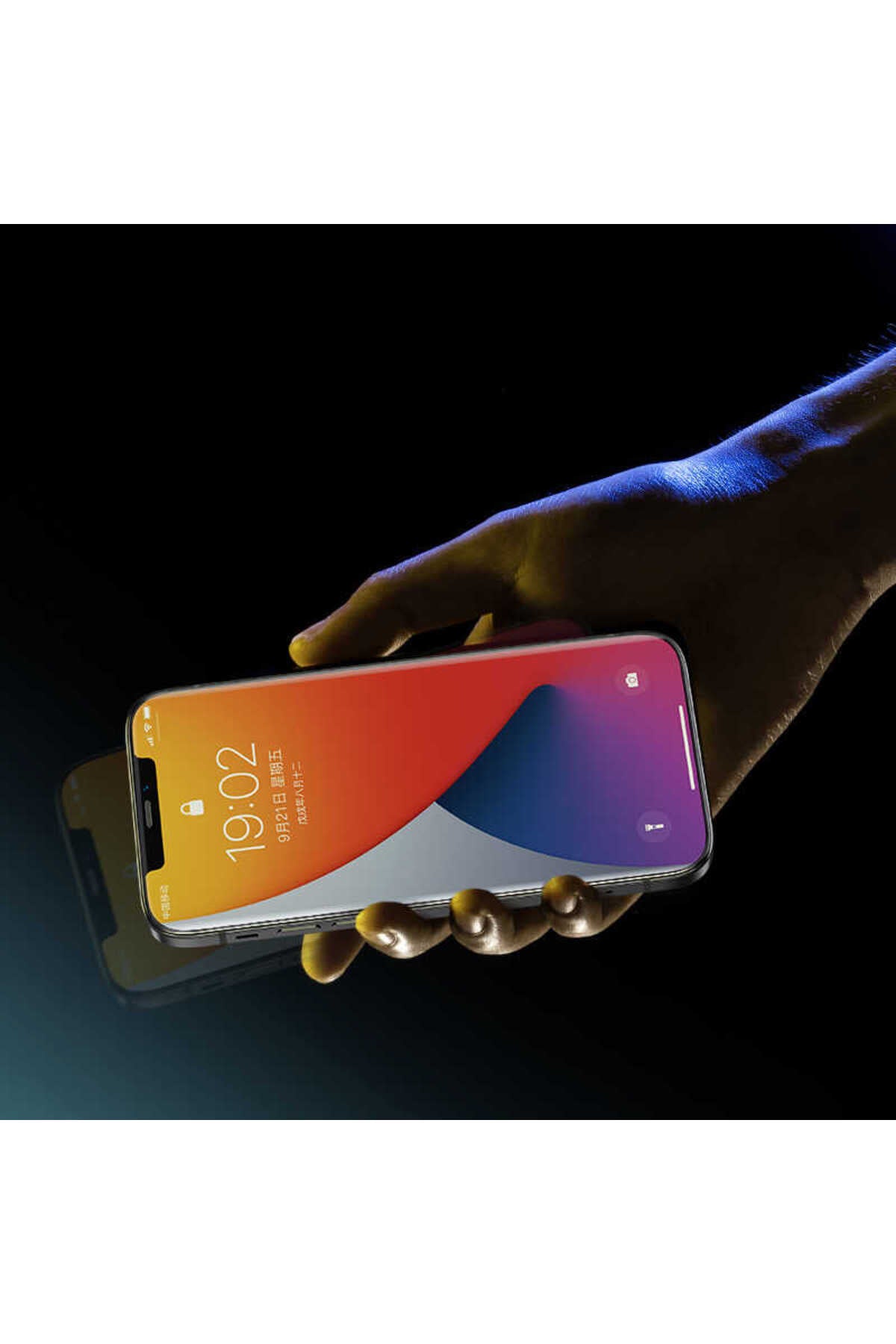 Apple Iphone 12 Pro Kavisli Tam Ekran Koruyucu