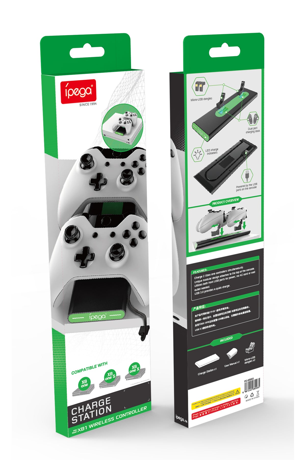 İpega Xbox One X/s Oyun Kolu Joystick Pil Şarj İstasyonu