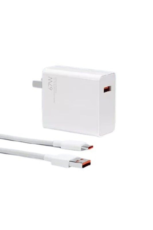 Xiaomi Mdy-12-es 67w Ultra Hızlı Şarj Cihazı